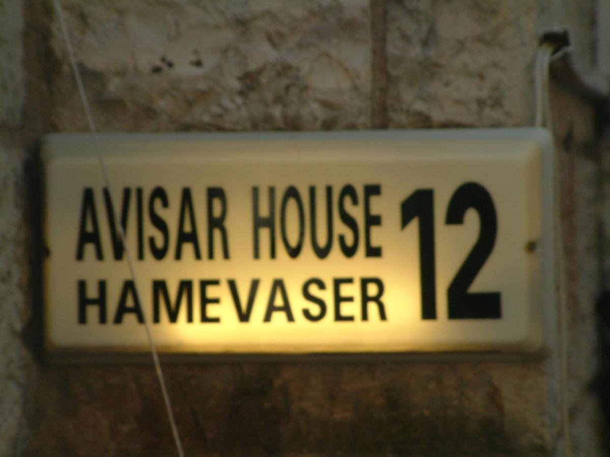 Avissar House Apartment Yerusalem Bagian luar foto